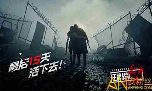 王牌战争文明重启需要注意什么 王牌战争文明重启的一些小知识