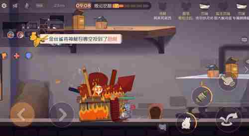 猫和老鼠手游地下室炸药堆怎么玩 地下室炸药堆玩法介绍