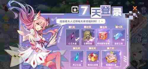 命运歌姬古董娃娃有什么用 命运歌姬古董娃娃详情介绍