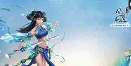 问道手游法宝怎么升级 问道手游法宝升级攻略