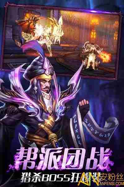 兵锋天下飞龙大赛怎么玩 飞龙大赛玩法介绍