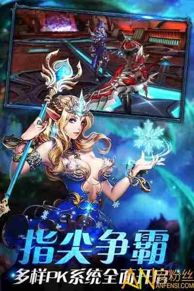 兵锋天下试炼之塔如何过 试炼之塔玩法介绍