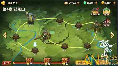 孤龙山关卡系统怎么玩 关卡系统玩法解析