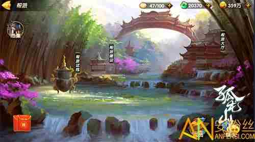 孤龙山帮派系统怎么玩 帮派系统玩法介绍