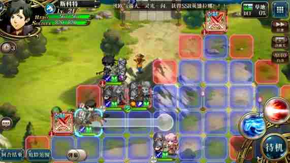 梦幻模拟战时空裂缝怎么过 梦幻模拟战时空裂缝攻略