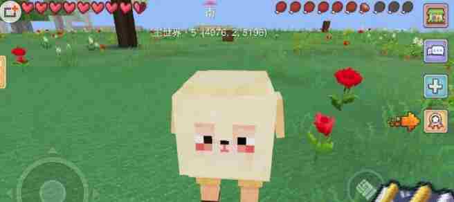 奶块马鞍怎么得