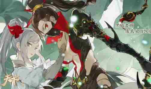 天下手游魑魅怎么加点 天下手游魑魅技能加点攻略