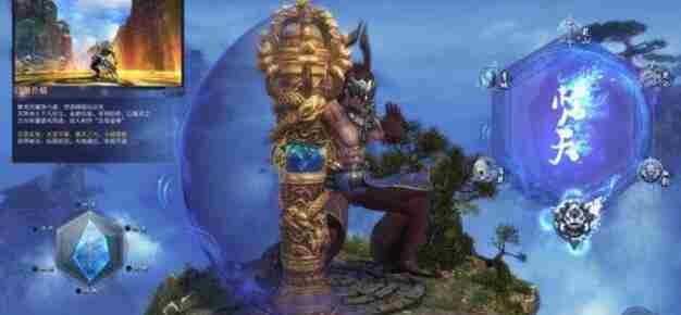 想不想修真废弃药田在哪里 想不想修真废弃药田宝箱位置详情