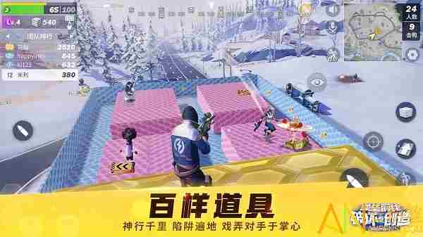 堡垒前线手游中有哪些枪 枪械大全介绍