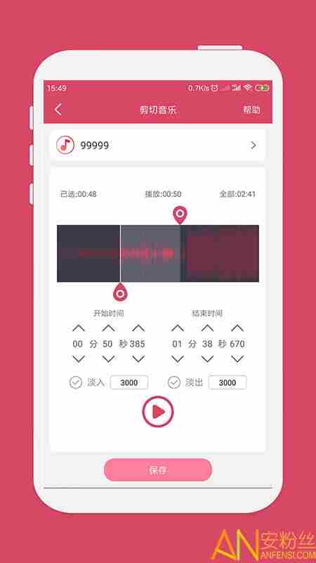 音乐制作软件排行榜2021 十大专业音乐制作软件排行榜