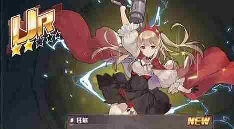 方舟指令托尔怎么玩 方舟指令托尔玩法攻略