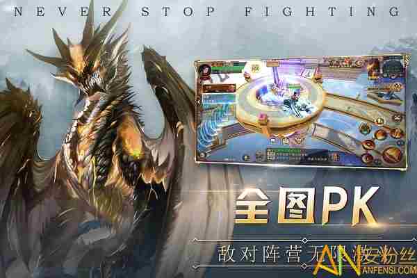 荒原怎么快速升级 快速升级攻略