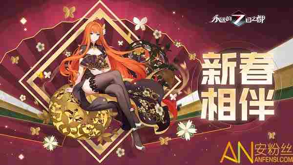 好玩的手机剧情游戏排行榜 剧情类游戏排行榜前十名