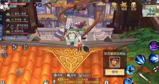 武林外传手游阵盘阵容怎么搭配 武林外传手游阵盘阵容搭配推荐