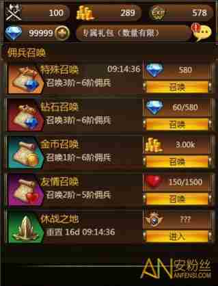 伊洛纳手游读书怎么练 伊洛纳手游读书攻略