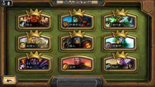 佣兵地下城冒险模式怎么挑战 佣兵地下城冒险模式通关技巧攻略