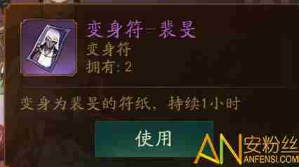 神都夜行录妖灵养成攻略 神都夜行录妖灵作用是什么