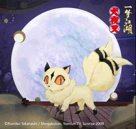 一梦江湖犬夜叉宠物云母怎么获得 消寒雅会九九消寒图涂满技巧