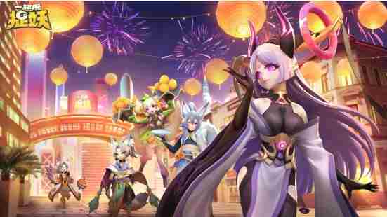 一起来捉妖银杏叶基因配方详情 一起来捉妖银杏叶基因配方详情攻略