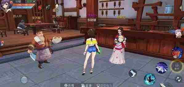 武林外传手游怎么离婚 武林外传手游离婚流程