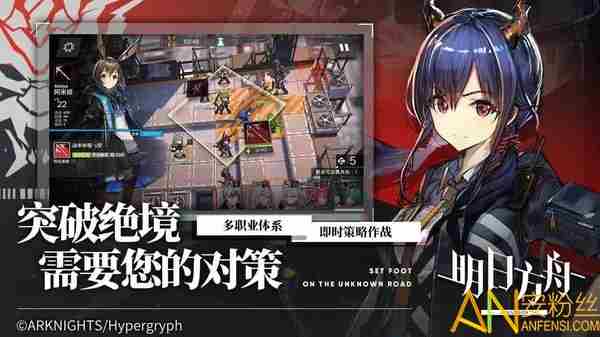 明日方舟前期刷什么 明日方舟前期培养攻略