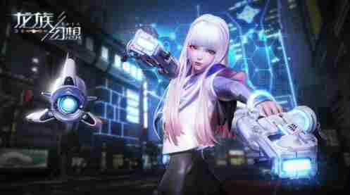 龙族幻想卡布里之吻怎么制作