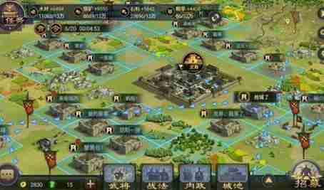 率土之滨沦陷别人城池有什么用