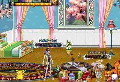 dnf婚房地板怎么删除 dnf婚房地板删除方法详解