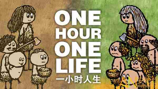 一小时人生怎么种田 一小时人生种田攻略