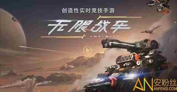 重装上阵手游怎么玩 重装上阵手游玩法分享攻略