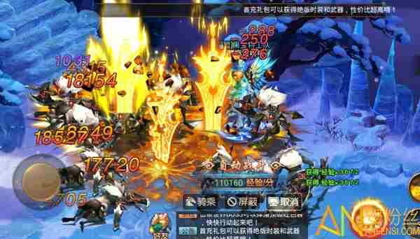 千侠传新手怎么玩 千侠传新手入门攻略