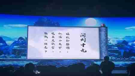 剑网3指尖江湖什么时候公测 剑网3指尖江湖公测时间预测