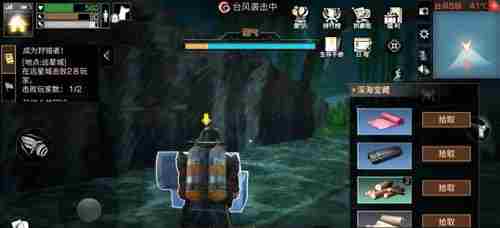 明日之后战术护木有什么用 明日之后战术护木获得方法介绍