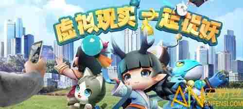 一起来捉妖新版本捉妖雷达怎么用 一起来捉妖新版本捉妖雷达使用方法