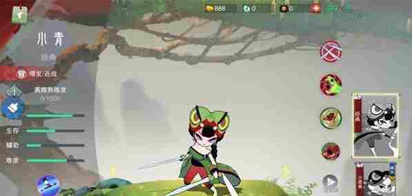 闹闹天宫小青怎么玩 闹闹天宫小青怎么加点