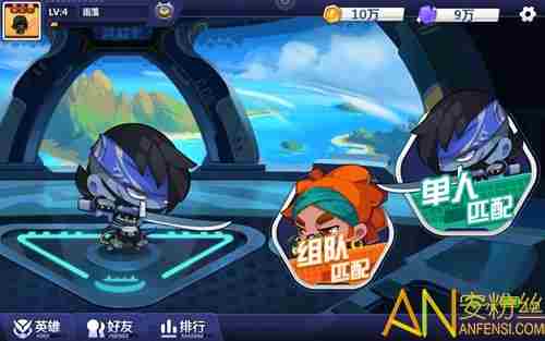 造梦大作战好友添加方法介绍