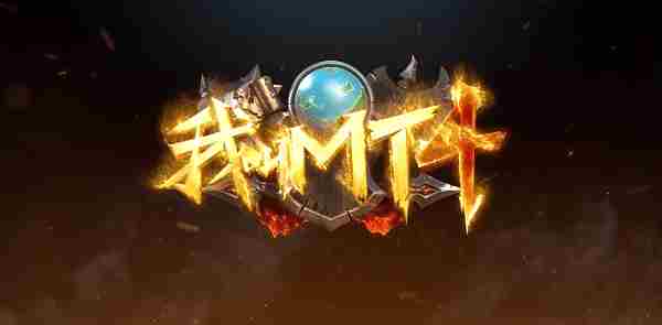 我叫mt4平民玩什么职业好 平民职业攻略