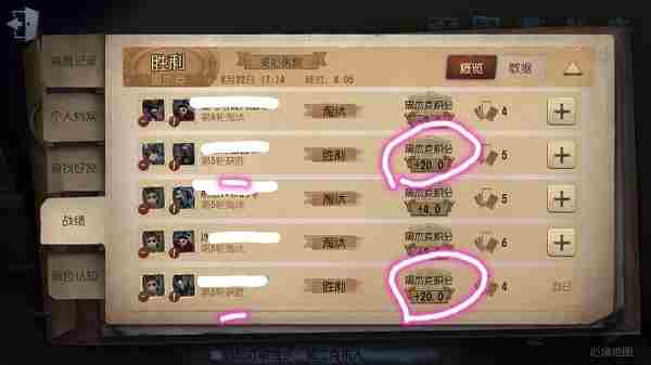 第五人格黑杰克模式怎么获胜 blackjack打法心得攻略分享