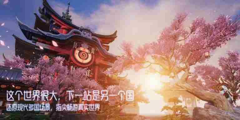 龙族幻想执行者怎么连招