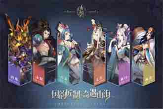 山海异闻录墨者怎么加点 山海异闻录墨者加点技能推荐