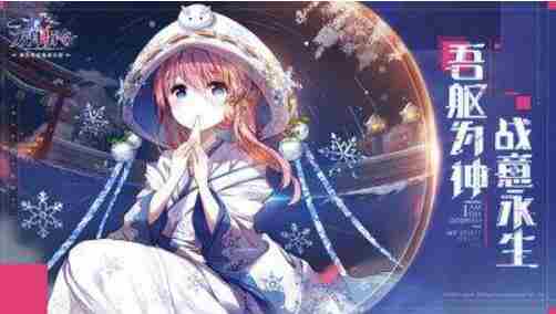 方舟指令奥西里斯怎么样 方舟指令奥西里斯攻略