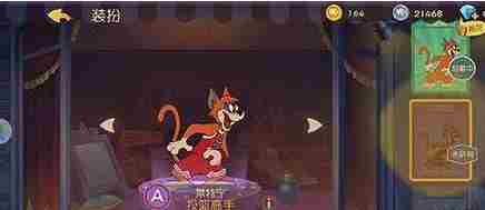 猫和老鼠莱特宁怎么玩 猫和老鼠莱特宁技能介绍