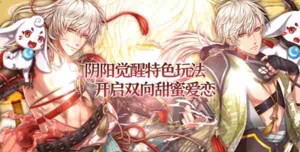 茜色世界中与君咏唱道具都有什么用 道具作用一览