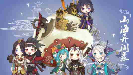 山海异闻录鸿蒙之隙怎么玩 山海异闻录鸿蒙之隙玩法详解