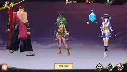 侍魂胧月传说武道值怎么快速提升 侍魂胧月传说武道值提升技巧攻略