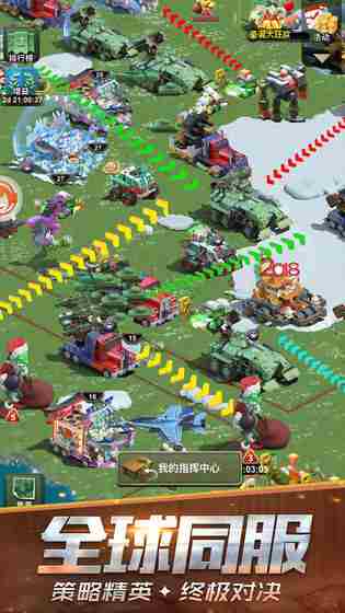 兵人大战如何提升战力 兵人大战战力攻略