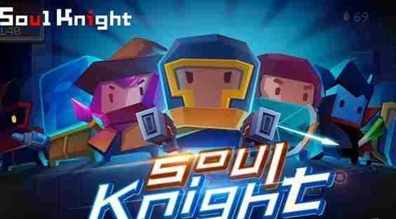 元气骑士红戒指有什么用 元气骑士红戒指怎么得