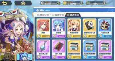 方舟指令金币有什么用 方舟指令金币使用方法介绍