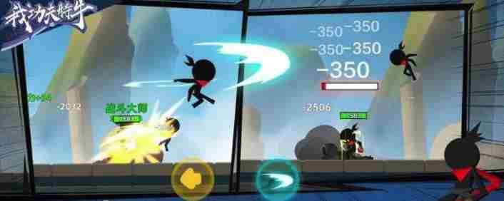 我功夫特牛方天画戟怎么得 我功夫特牛方天画戟好不好