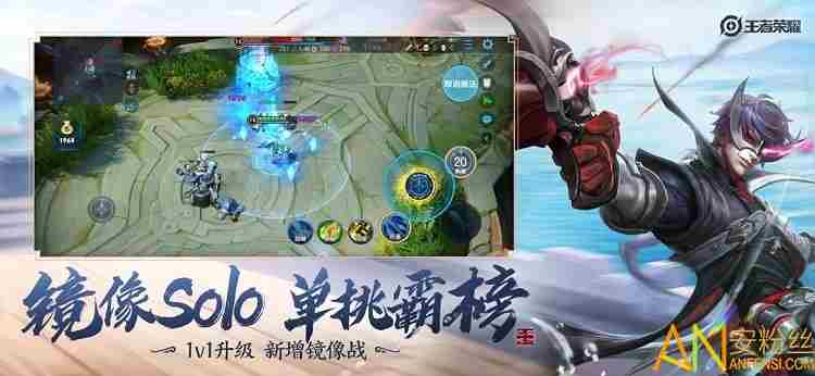 王者荣耀盘古拼团活动最好这样玩!盘古拼团秒杀入口地址分享!